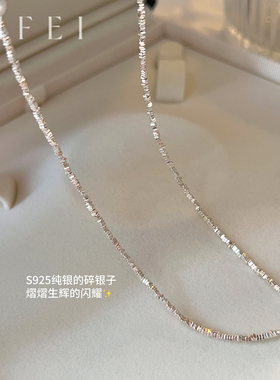 轻奢简约高级感小众澳白珍珠项链