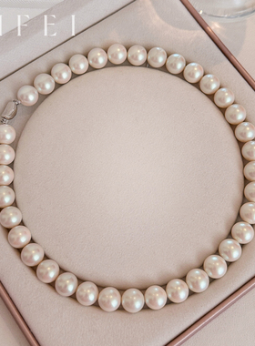 高级独特扣头极光天女珍珠项链