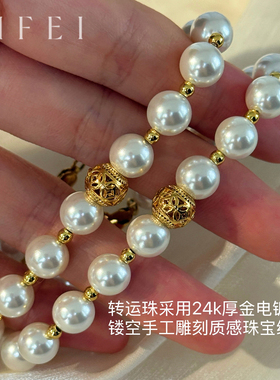 叠戴巨好看的极光澳白珍珠手链轻奢小众精致手饰女款2025新款配饰