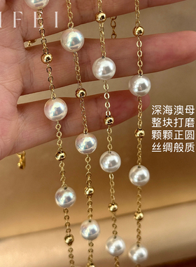 满天星极光澳白珍珠项链2025新款爆款法式锁骨链高级感轻奢小众女