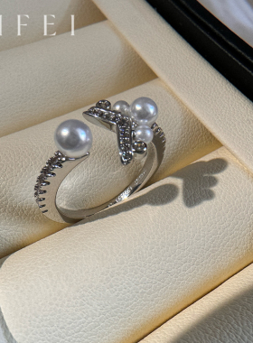 V形s925银开口施家珍珠戒指可调节约瑟芬皇冠指环2026新款手饰女