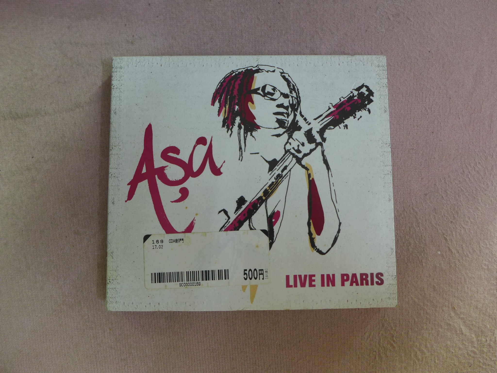 Asa带推荐品牌 新人首单立减十元 21年6月 淘宝海外