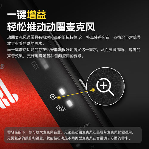 ickb DBS二代手机声卡户外直播内录音便携外置otg第2代乐器设备 - 图1