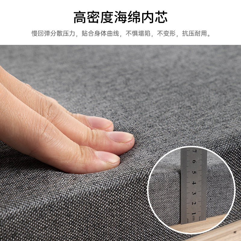Customized bay window sponge cushion for all seasons