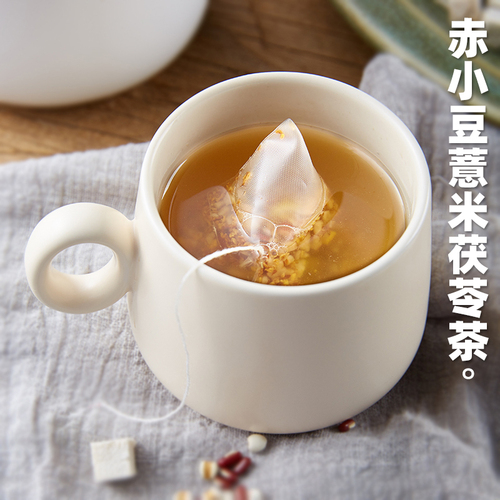 膳太抹湿茶赤小豆薏米茯苓茶花草茶组合祛芡实苡米粉湿气苦荞大麦