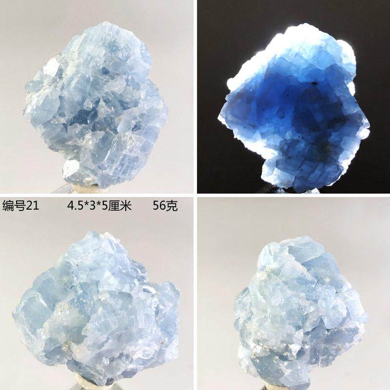 天然蓝色方解石原石矿物晶体橄榄石共生儿童学生地质科普教学标本,淘宝优惠券,粉丝福利购,淘宝优惠卷