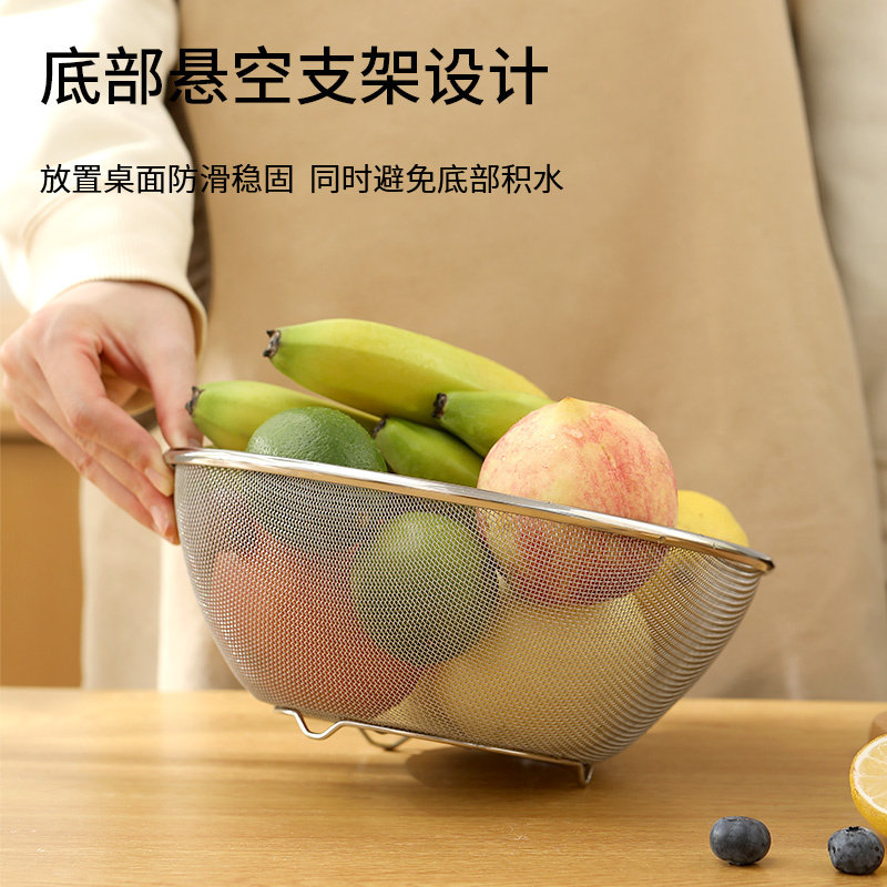 不锈钢洗菜盆沥水篮家用厨房淘米神器洗米筛淘米盆滤水篮沥水漏盆,淘宝优惠券,粉丝福利购,淘宝优惠卷