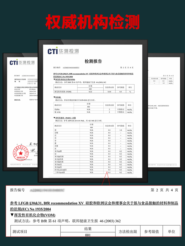 日本折叠水杯旅行便携伸缩漱口杯子户外露营用品耐高温随手喝水杯 - 图1