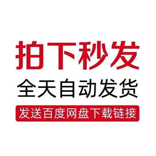 2022TOGAF9.2企业架构认证培训考试实战方案课程真题题库视频教程 - 图0