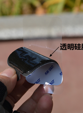 先科按摩器贴片st108多功能全身经络家用理火车硅胶电极片自粘式
