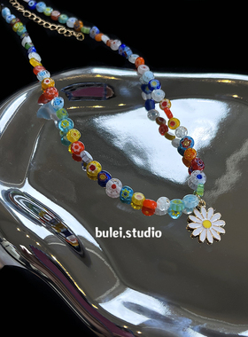 琉璃珠无性别周雨彤同款新品8折