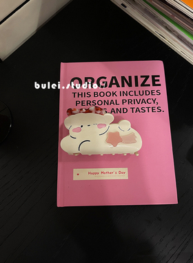 可爱趣味小狗抓夹发饰