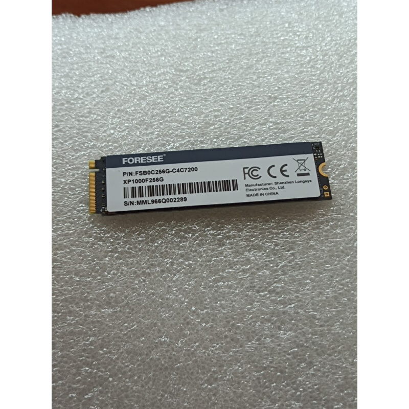 FORESEE M.2固态硬盘 NVME 128G 256G SSD 2280-图3