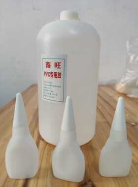 粘皮筋专用胶瞬间粘剂胶水
