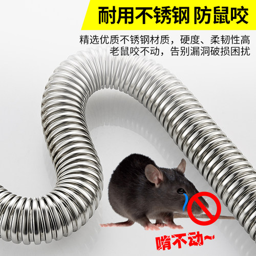 厨房下水器配件拖把池洗菜盆水槽下水管不锈钢单槽单盆防臭防鼠咬 - 图1