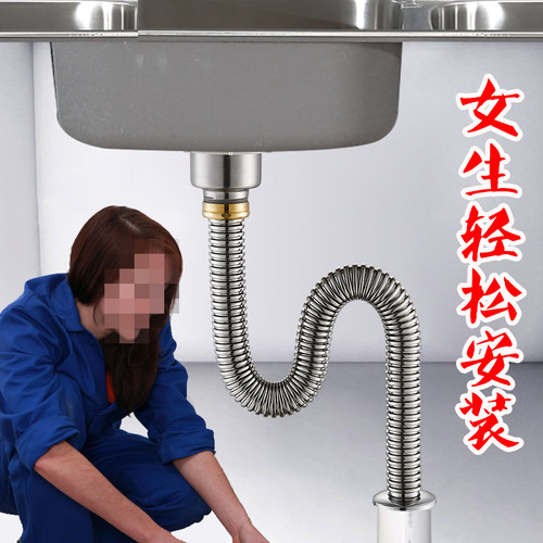 厨房下水器配件拖把池洗菜盆水槽下水管不锈钢单槽单盆防臭防鼠咬 - 图0