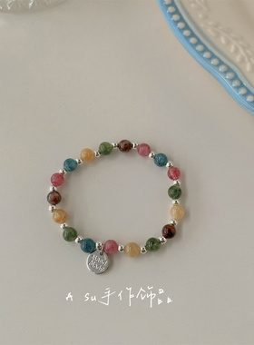 彩色天然石串珠手链女
