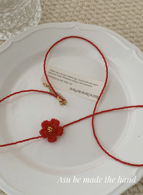 红色花朵手工编织项链女