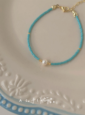 绿松石珍珠串珠手链女手串