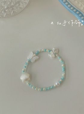 蝴蝶贝壳珍珠串珠手链女