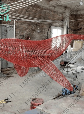 海洋动物酒店商场装饰品山三溪