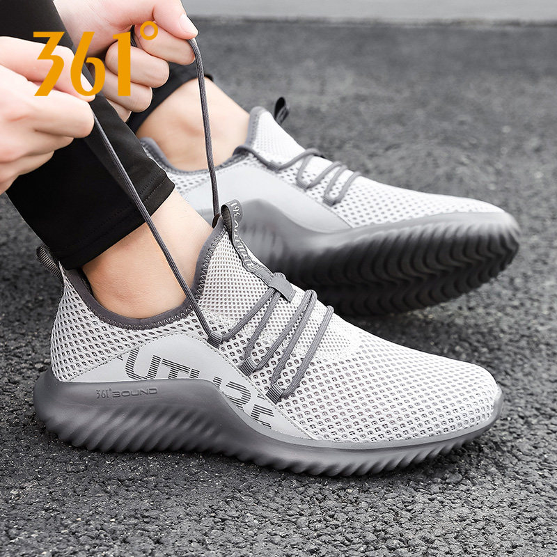361男鞋冬季薄款跑步鞋2025新款休闲鞋子男款网鞋网面透气运动鞋,淘宝优惠券,粉丝福利购,淘宝优惠卷