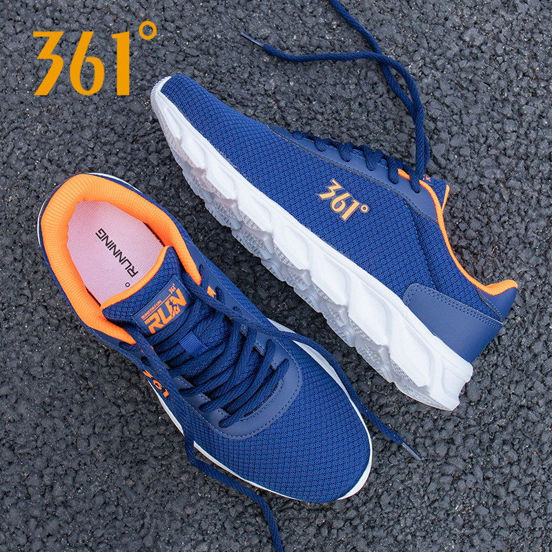 361男鞋透气网面跑步鞋2026新款春夏薄款网鞋品牌休闲男士运动鞋,淘宝优惠券,粉丝福利购,淘宝优惠卷