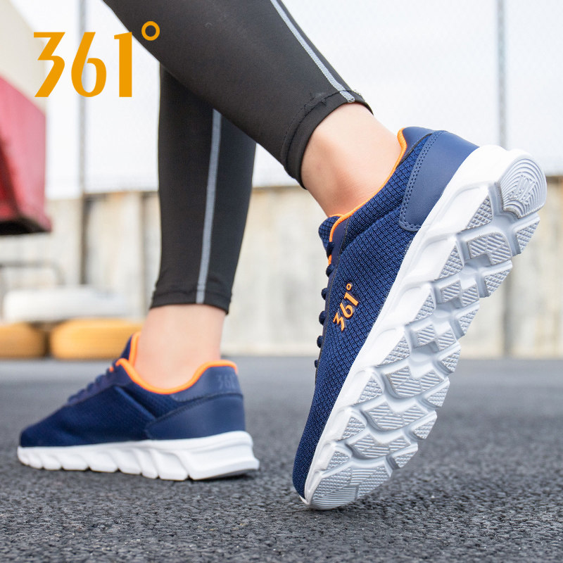 361男鞋透气网面跑步鞋2026新款春夏薄款网鞋品牌休闲男士运动鞋,淘宝优惠券,粉丝福利购,淘宝优惠卷
