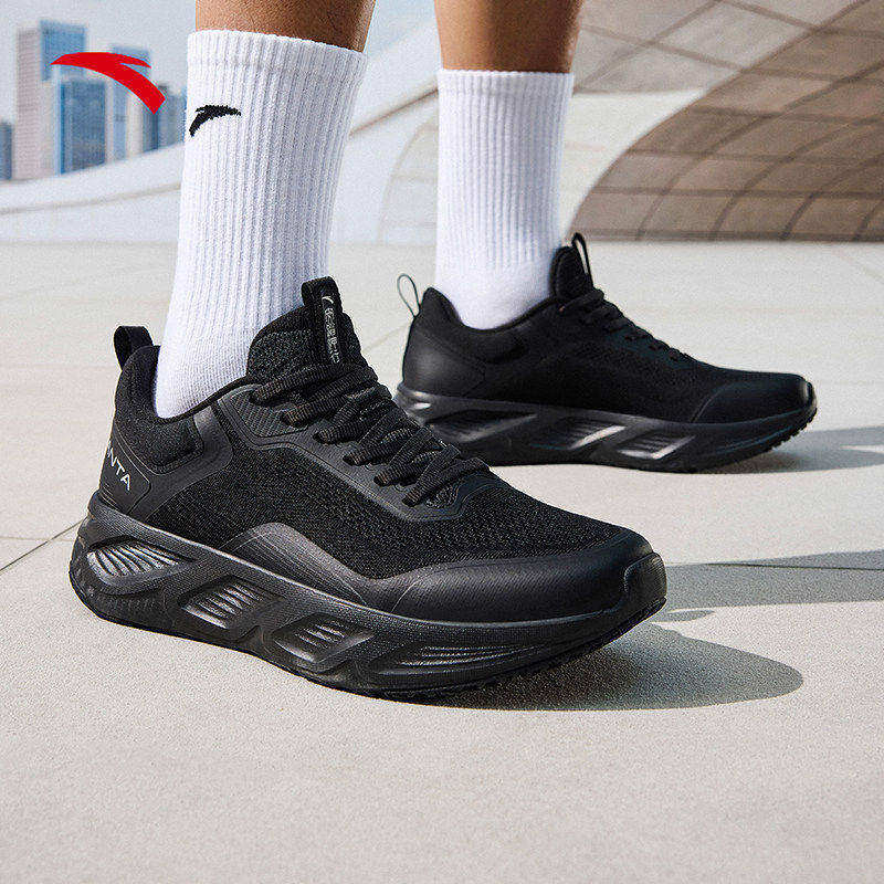 安踏神行运动鞋男鞋2026新款春季减震黑色通勤轻商务软底跑步鞋男,淘宝优惠券,粉丝福利购,淘宝优惠卷