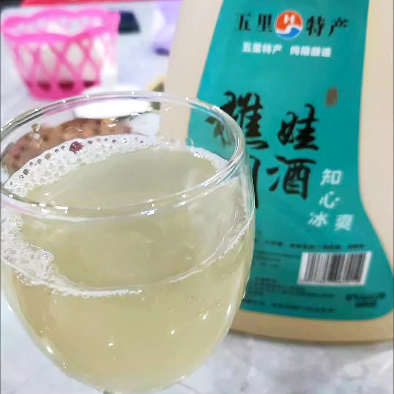 陕西安康特产正宗五里稠酒1.5L/桶发酵而成6度糯米酒醪糟酒饮饮品-图0