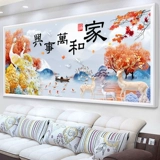 Линейная вышивка пересечения 2021 Новая гостиная с полной вышивкой и всем, что простая, современная вышиваемая эм -эмбдерала 2022