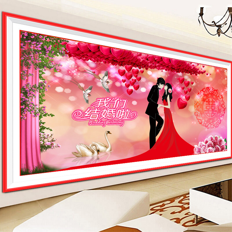 5D钻石画满钻客厅真爱永恒婚礼喜庆玫瑰钻石绣粘贴点钻十字绣新款,淘宝优惠券,粉丝福利购,淘宝优惠卷