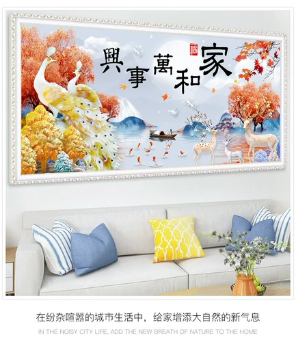 Линейная вышивка пересечения 2021 Новая гостиная с полной вышивкой и всем, что простая, современная вышиваемая эм -эмбдерала 2022