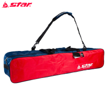 STAR Shida Football Bag Single Shoulder Cashier Bag Basketball Volleyball Handball Team Training Match Special 5 Ball Costume