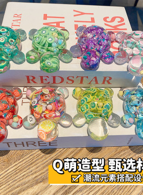 大号水果切入油乌龟大号桌面摆件入油液体对对碰玩偶可爱解压玩具
