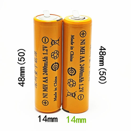 超人SA7253 879 7132 7251 7255 7250 972 RS339 RS337 电池2.4V - 图1