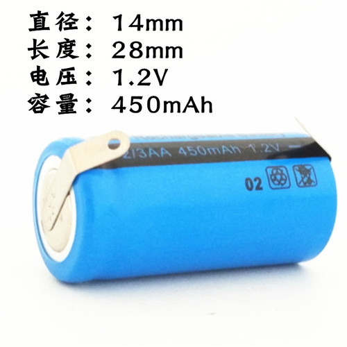 剃须刀电池1.2V 2.4V 3.7 AA 2/3AA 2/3N AAA 14500电推剪理发器 - 图2