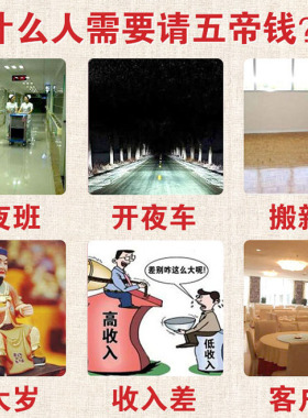 五帝钱真品铜镇宅门对门葫芦挂件