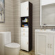 Customized bathroom toilet side cabinet sewing cabinet storage cabinet