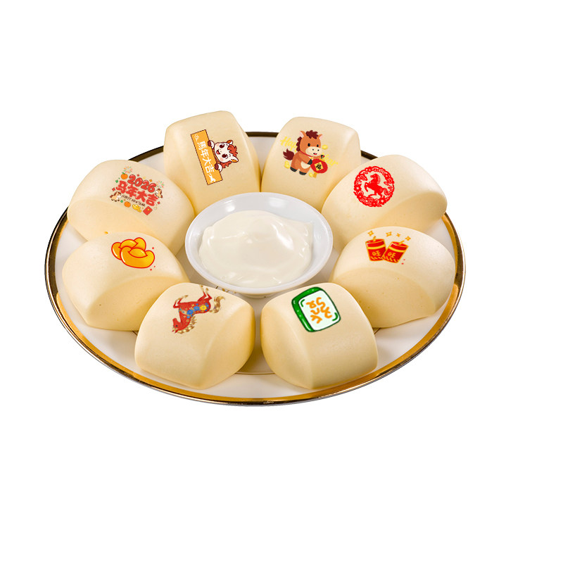 新年糯米纸包子贴纸卡通小马发财图案威化纸烘焙装饰定制厨房用品,淘宝优惠券,粉丝福利购,淘宝优惠卷