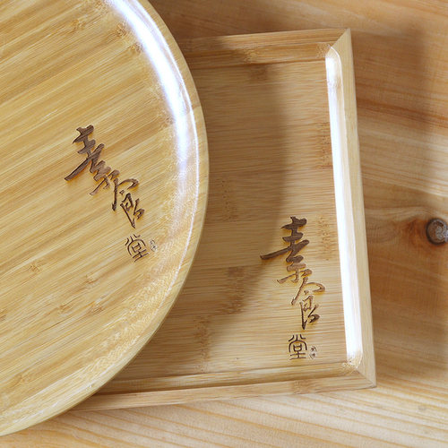 竹制托盘茶盘竹木盘子全竹长方形大小号竹盘简约家用托盘定制logo - 图2