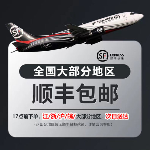 莱赛水平仪12线8线LSG6666激光平水仪贴墙LD蓝绿光打点高精度细线 - 图3