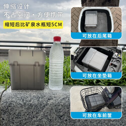 大号电动车充电器防雨盒防水袋室外电瓶车充电器防水盒防雨罩散热 - 图1
