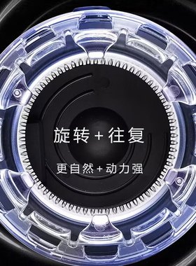 1步到位全自动理发器礼盒装