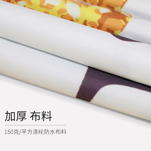 北欧浴帘防霉防水加厚布套装帘子浴室免打孔挂帘卫生间隔断帘门帘 - 图0
