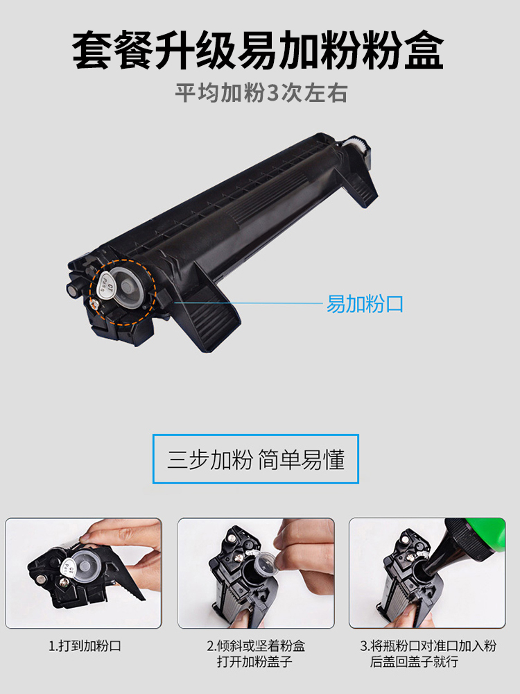 佳能mf113w激光复印一体机a4打印机 爱惠佳办公黑白激光多功能一体机