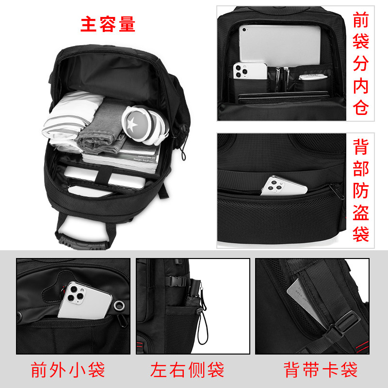 大容量超大旅行男士80升特登山包 mrtwo双肩背包