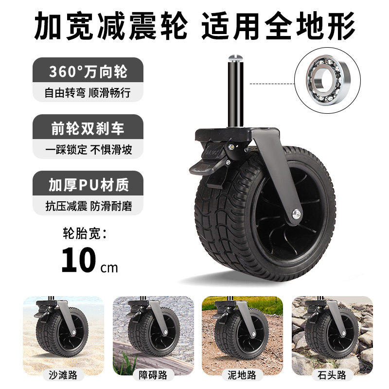 摆摊小推车可升降摆摊桌子折叠便携可折叠聚拢款露营车夜市出摊车,淘宝优惠券,粉丝福利购,淘宝优惠卷