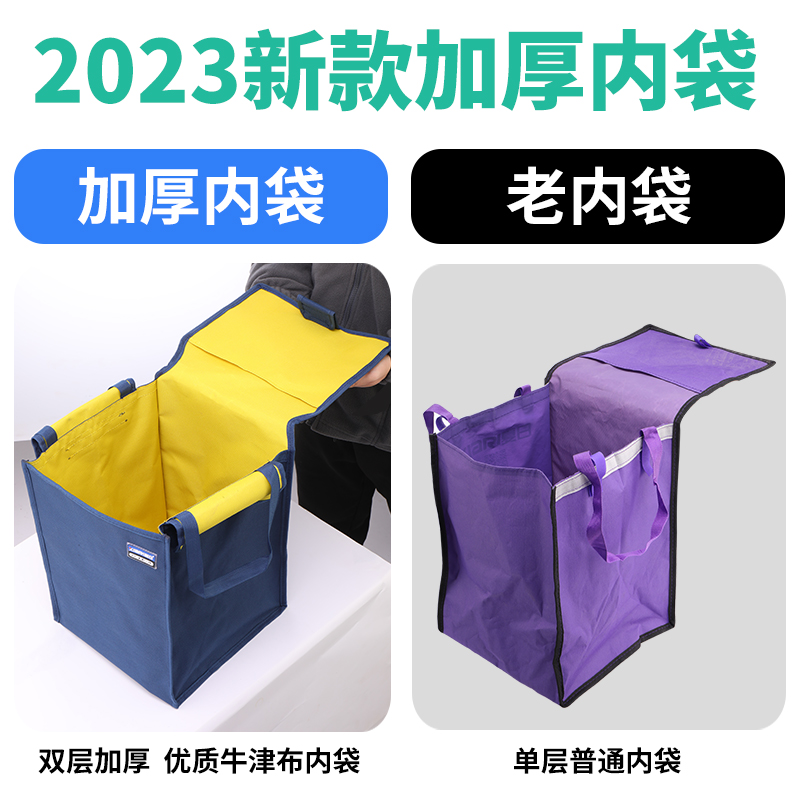 买菜车小拉车便携购物车手拉车爬楼折叠轻便家用手推拉杆老人拖车 - 图3