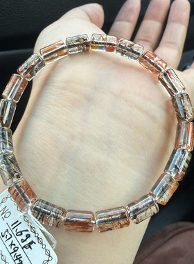 天然黑金超七水晶桶珠手链 女款巴西老坑招财纳福简约水晶手串